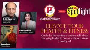 <p>Did you know that mustard oil is a great choice for cooking your meals? It helps in reducing bad cholesterol and keeps your heart healthy. In addition, it helps fight bacterial infections, keeps your skin glowing and increases blood circulation. Padma Shri Dr. KK Aggarwal; Nutritionist & Author Kavita Devgan and Fitness Expert Vesna Jacob engage in an informative session by P Mark Mustard Oil on making the best use of the highly nutritive mustard oil.</p> <p>Did you know that mustard oil is a great choice for cooking your meals? It helps in reducing bad cholesterol and keeps your heart healthy. In addition, it helps fight bacterial infections, keeps your skin glowing and increases blood circulation. Padma Shri Dr. KK Aggarwal; Nutritionist & Author Kavita Devgan and Fitness Expert Vesna Jacob engage in an informative session by P Mark Mustard Oil on making the best use of the highly nutritive mustard oil.</p>