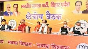 Bhupendra Yadav, the BJP in-charge of Bihar, made it clear to the cadres that they should not bother about who will be contesting how many seats. (Photo @byadavbjp) Bhupendra Yadav, the BJP in-charge of Bihar, made it clear to the cadres that they should not bother about who will be contesting how many seats. (Photo @byadavbjp)