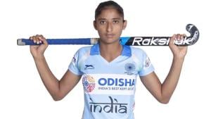 File image of 21-year-old Rajwinder Kaur.(Image Courtesy: Hockey India) File image of 21-year-old Rajwinder Kaur.(Image Courtesy: Hockey India)