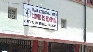 The dedicated Covid-19 hospital of BCCL has a capacity of 100 beds, which, however, got overcrowded with a total of 104 patients at the hospital till Thursday .(Twitter) The dedicated Covid-19 hospital of BCCL has a capacity of 100 beds, which, however, got overcrowded with a total of 104 patients at the hospital till Thursday .(Twitter)