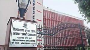 UGC building.(HT file) UGC building.(HT file)