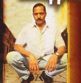 A moment from the 2004 movie Ab Tak Chhappan. A moment from the 2004 movie Ab Tak Chhappan.