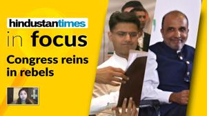 <p>Congress seems to be taking a tough approach towards leaders who fail to toe the party line. Sanjay Jha has been sacked from the party for 'anti-party' activities and breach of discipline. Meanwhile, in Rajasthan, Sachin Pilot has been sacked as the Deputy CM and state party chief. In this episode of In Focus, Hindustan Times' senior editor Aditi Prasad speaks to suspended Congress leader Sanjay Jha about his suspension, the crisis in Rajasthan and the future of the Congress party.</p>