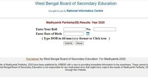 WBBSE Madhyamik Results 2020.(Screengrab.) WBBSE Madhyamik Results 2020.(Screengrab.)