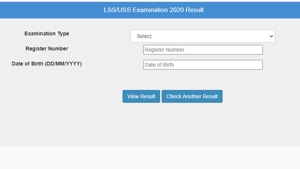 Kerala LSS, USS Result 2020 Kerala LSS, USS Result 2020