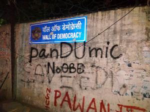 DU’s decision to conduct online exams saw overnight vandalism on the campus with roadside signages, bus stops, etc getting spray painted with protest slogans. DU’s decision to conduct online exams saw overnight vandalism on the campus with roadside signages, bus stops, etc getting spray painted with protest slogans.