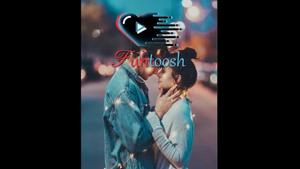 Funtoosh is simple to use Mobile App for everyone who loves and enjoys watching short videos for entertainment. Funtoosh is simple to use Mobile App for everyone who loves and enjoys watching short videos for entertainment.