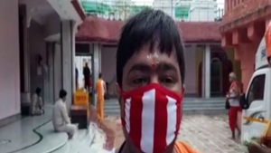 Deepak Kumar Jha, a priest at the temple said, “We have been praying on the behalf of people who are not been able to come to the temple during the lockdown.”(ANI Photo) Deepak Kumar Jha, a priest at the temple said, “We have been praying on the behalf of people who are not been able to come to the temple during the lockdown.”(ANI Photo)
