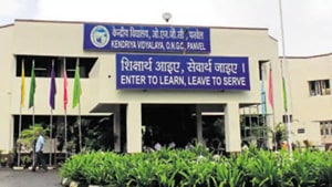 KVS Admission 2020(HT Files) KVS Admission 2020(HT Files)
