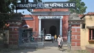 Uttar Pradesh Madhyamik Shiksha Parishad.(HT file) Uttar Pradesh Madhyamik Shiksha Parishad.(HT file)