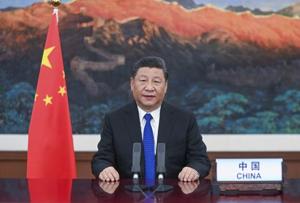 China has ordered the closure of US consulate in Chengdu.(AP File Photo) China has ordered the closure of US consulate in Chengdu.(AP File Photo)