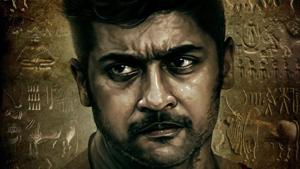 Suriya in first look poster of Vaadivasal. Suriya in first look poster of Vaadivasal.