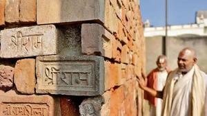 The priest in question is one of the five who perform daily rituals at the current makeshift temple at Ram Janmabhoomi.(HT file photo) The priest in question is one of the five who perform daily rituals at the current makeshift temple at Ram Janmabhoomi.(HT file photo)