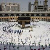 Pilgrims are seen circling the cube-shaped Kaaba in the first rituals of the haj as they keep social distancing to help prevent the spread of the coronavirus disease in the Muslim holy city of Mecca, Saudi Arabia in this file photo.(AP/File Photo) Pilgrims are seen circling the cube-shaped Kaaba in the first rituals of the haj as they keep social distancing to help prevent the spread of the coronavirus disease in the Muslim holy city of Mecca, Saudi Arabia in this file photo.(AP/File Photo)