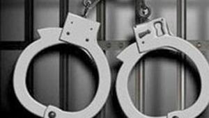 A statement by the Metropolitan Police said the MP has been released on bail to return on a date in mid-August.(Representational Photo) A statement by the Metropolitan Police said the MP has been released on bail to return on a date in mid-August.(Representational Photo)