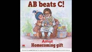 Amul shared this image both on Twitter and Instagram.(Instagram/amul_india) Amul shared this image both on Twitter and Instagram.(Instagram/amul_india)