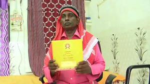 Iqbal Ansari, a former litigant in Ayodhya land dispute case, receives an invitation to attend the foundation laying ceremony of RamTemple, in Ayodhya on Monday.(ANI photo) Iqbal Ansari, a former litigant in Ayodhya land dispute case, receives an invitation to attend the foundation laying ceremony of RamTemple, in Ayodhya on Monday.(ANI photo)