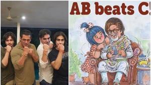 Salman Khan celebrated Raksha Bandhan with his family. Salman Khan celebrated Raksha Bandhan with his family.