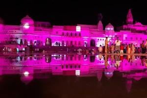 Ram Ki Paidi is lit up in preparation for the foundation stone-laying ceremony of the Ram temple in Ayodhya, Uttar Pradesh, August 3, 2020(Deepak Gupta/Hindustan Times) Ram Ki Paidi is lit up in preparation for the foundation stone-laying ceremony of the Ram temple in Ayodhya, Uttar Pradesh, August 3, 2020(Deepak Gupta/Hindustan Times)