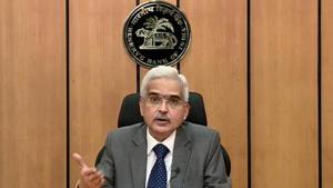 RBI Governor Shaktikanta Das announced the repo rate after a meeting of the Monetary Policy Committee on Thursday.(ANI File Photo) RBI Governor Shaktikanta Das announced the repo rate after a meeting of the Monetary Policy Committee on Thursday.(ANI File Photo)