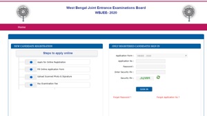 WBJEE 2020 Result WBJEE 2020 Result