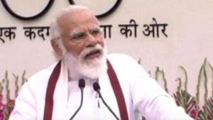 PM addressed school kids at Rajghat in Delhi while inaugurating the Rashtriya Swachhata Kendra.(PIB Photo) PM addressed school kids at Rajghat in Delhi while inaugurating the Rashtriya Swachhata Kendra.(PIB Photo)