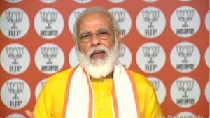 PM Modi interacted with BJP workers of Andaman and Nicobar Islands on August 9, 2020.(Photo Credit: BJP4India/ Twitter) PM Modi interacted with BJP workers of Andaman and Nicobar Islands on August 9, 2020.(Photo Credit: BJP4India/ Twitter)