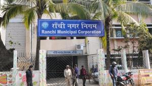 Office of the Ranchi Municipal Corporation in Ranchi.(Diwakar Prasad/HT Photos) Office of the Ranchi Municipal Corporation in Ranchi.(Diwakar Prasad/HT Photos)