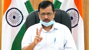 Delhi chief minister Arvind Kejriwal had previously described MCDs as the den of corruption.(ANI Photo/Representative use) Delhi chief minister Arvind Kejriwal had previously described MCDs as the den of corruption.(ANI Photo/Representative use)
