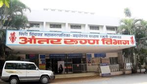 YCMH Hospital in PCMC(HT PHOTO) YCMH Hospital in PCMC(HT PHOTO)