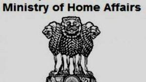 The award is given by Union ministry of Home Affairs. The award is given by Union ministry of Home Affairs.