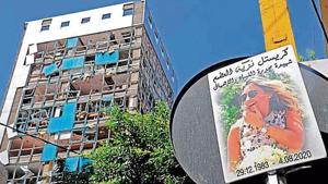 A building in Beirut that was damaged by the August 4 blast. A building in Beirut that was damaged by the August 4 blast.