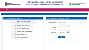 NCHM JEE 2020 admit card NCHM JEE 2020 admit card