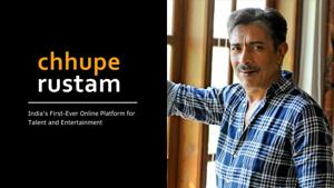 Chhupe Rustam, an initiative by renowned director and producer Prakash Jha, is a homegrown Indian app that scouts for talent through a simple video sharing platform.(Digpu) Chhupe Rustam, an initiative by renowned director and producer Prakash Jha, is a homegrown Indian app that scouts for talent through a simple video sharing platform.(Digpu)