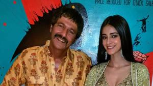 Chunky Panday said that Ananya Panday and he were both extremely competitive. Chunky Panday said that Ananya Panday and he were both extremely competitive.