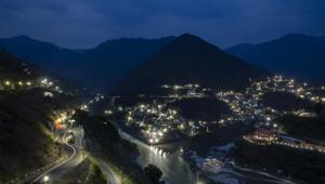 The confluence of Alaknanda and Bhagirathi rivers, which is officially accepted as the start of the River Ganges, is illuminated at twilight in the town of Devprayag, Uttarakhand.(AP) The confluence of Alaknanda and Bhagirathi rivers, which is officially accepted as the start of the River Ganges, is illuminated at twilight in the town of Devprayag, Uttarakhand.(AP)