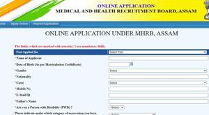 MHRB Assam Recruitment 2020.(Screengrab) MHRB Assam Recruitment 2020.(Screengrab)