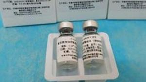 Moderna Inc said earlier this month that smaller volumes of its experimental vaccine have been priced at $32-$37 per dose.(REUTERS) Moderna Inc said earlier this month that smaller volumes of its experimental vaccine have been priced at $32-$37 per dose.(REUTERS)