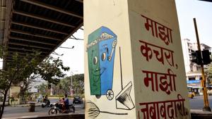 Results of the fifth edition of the annual cleanliness survey of the country were announced.(Hindustan Times) Results of the fifth edition of the annual cleanliness survey of the country were announced.(Hindustan Times)