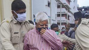 “The Rajendra Institute of Medical Sciences (RIMS) has requested concerned authorities to deploy nine new security personnel,” Dr Umesh Prasad, physician of Lalu Prasad added.(PTI file photo) “The Rajendra Institute of Medical Sciences (RIMS) has requested concerned authorities to deploy nine new security personnel,” Dr Umesh Prasad, physician of Lalu Prasad added.(PTI file photo)