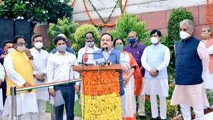 BJP leaders believe that after distributing seats among allies, the BJP and JD (U) should get theirs on the 50-50 basis as was the case during the 2019 national polls. (Photo @byadavbjp) BJP leaders believe that after distributing seats among allies, the BJP and JD (U) should get theirs on the 50-50 basis as was the case during the 2019 national polls. (Photo @byadavbjp)