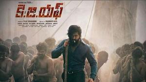 KGF 2 pits Yash and Sanjay Dutt against each other. KGF 2 pits Yash and Sanjay Dutt against each other.
