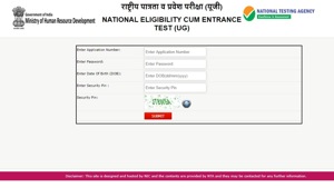 NEET UG Admit Card 2020 released NEET UG Admit Card 2020 released
