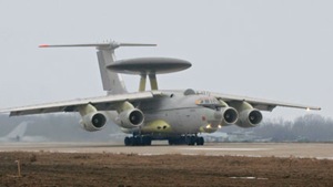 The Cabinet Committee on Security is expected to clear a US 2 billion acquisition of 2 PHALCON AWACS. The Cabinet Committee on Security is expected to clear a US 2 billion acquisition of 2 PHALCON AWACS.