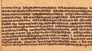 The course will inspire participants to research, innovate, study and teach mathematics and science in Sanskrit, officials said. The course will inspire participants to research, innovate, study and teach mathematics and science in Sanskrit, officials said.