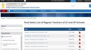 DEE Assam final results for assistant teacher posts.(Screengrab) DEE Assam final results for assistant teacher posts.(Screengrab)