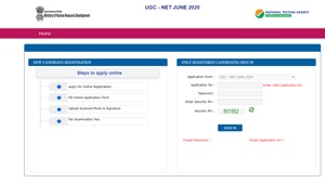 NTA UGC- NET application correction window NTA UGC- NET application correction window
