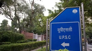 UPSC Civil Services Admit Card 2020 released UPSC Civil Services Admit Card 2020 released