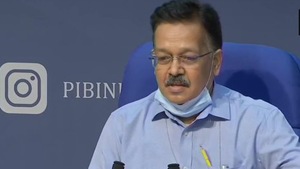 Rajesh Bhushan, Secretary, Union Health Ministry addressing Covid-19 briefing on Thursday(ANI Photo) Rajesh Bhushan, Secretary, Union Health Ministry addressing Covid-19 briefing on Thursday(ANI Photo)