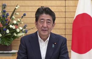 Japanese Prime Minister Shinzo Abe is seen in this file photo. Abe and his Cabinet are set to resign Wednesday morning, clearing the way for his successor to take over after parliamentary confirmation later in the day.(AP Photo) Japanese Prime Minister Shinzo Abe is seen in this file photo. Abe and his Cabinet are set to resign Wednesday morning, clearing the way for his successor to take over after parliamentary confirmation later in the day.(AP Photo)